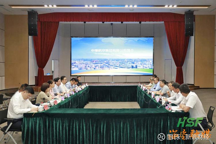 海垦集团深化以商招商 联袂京豫重点企业共谋合作共享机遇